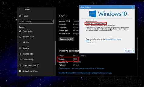How To Check The Version Of Windows 10 My Laptop Have Itechguides