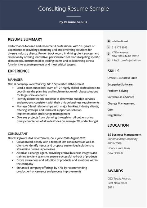 Check out these ways to create a quality, updated resume in a hurry. Consulting Resume Sample Free Download + Writing Tips