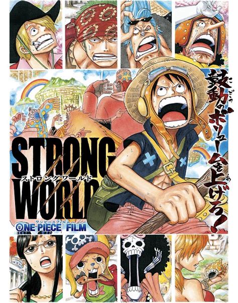 Strong World Image By Oda Eiichirou Zerochan Anime Image Board