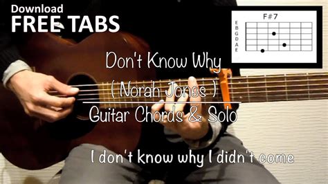 Dont Know Why Norah Jones Guitar Chords And Solo Takashi Terada Guitar Techniques And Effects