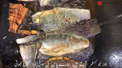 حیدرباد کی پہچان دریائے سندھ کی میٹھے پانی کی مچھلی حیدرآباد کی میٹھے