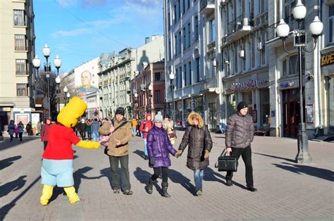 Moscow Russia March 20 2016 Russian Scene People Walking On Arbat