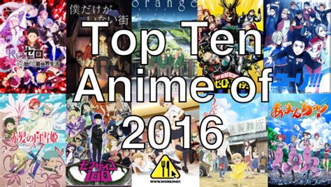 Top Ten Anime Of 2016 Mindtap