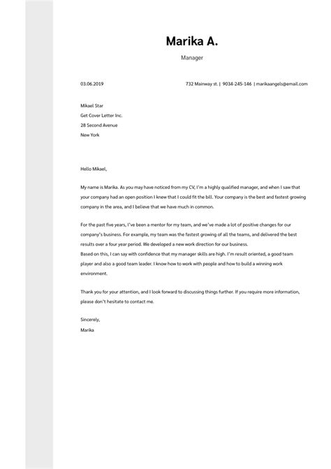 Blank Cover Letter Template Printable