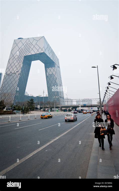 China Central Television Cctv Headquarters Modern Building On East