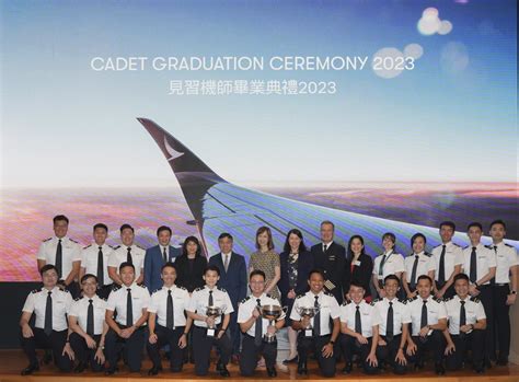 Cathay Pacific Celebrates The Graduation Of Its First Group Of Cadet
