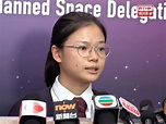 航天員到不同學校與師生交流 有學生稱加深對宇宙興趣想探索太空 - 新浪香港