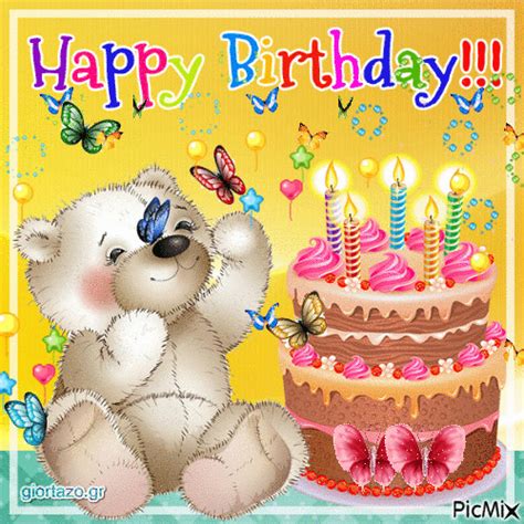 Cute Bear Happy Birthday Animation Pictures Photos And Images For