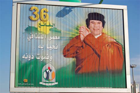 Muammar Gaddafis Missing Son Reappears Announces Bid For Presidency