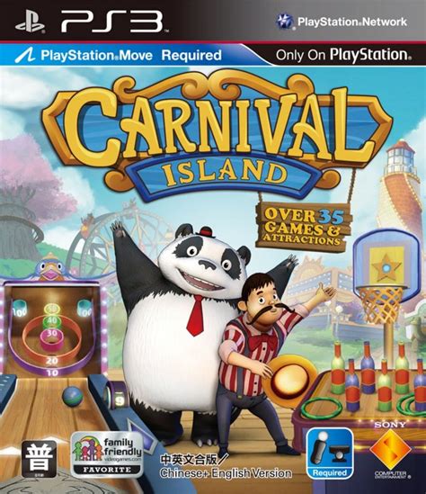 Carnival Island Gamereactor España