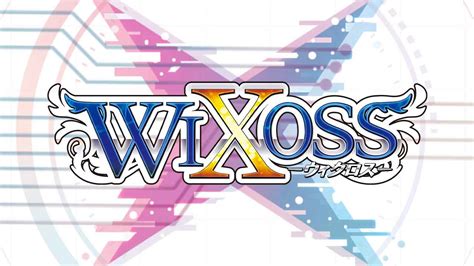 イベントtop Wixoss ウィクロス ｜タカラトミー