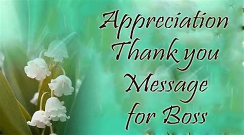 Romace Boss Thank You For Your Support And Guidance Quotes
