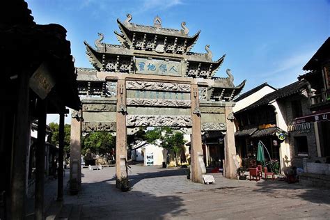 Huishan Ancient Town An Outdoor Museum Of History Culture