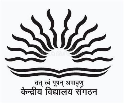 Kendriya Vidyalaya Sangathan Logo White Background Editorial Image