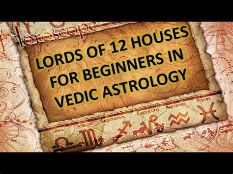 Get your personalized janam kundali or birth chart in different types with detailed interpretations for planets, signs, houses and important astrological calculations. Lords of 12 Houses for Beginners in Vedic Astrology - YouTube