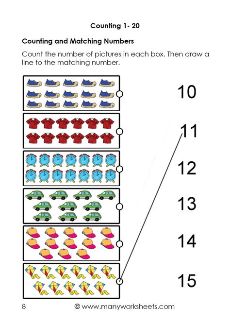 Number Identification Worksheets 1 20 Worksheet For Kindergarten