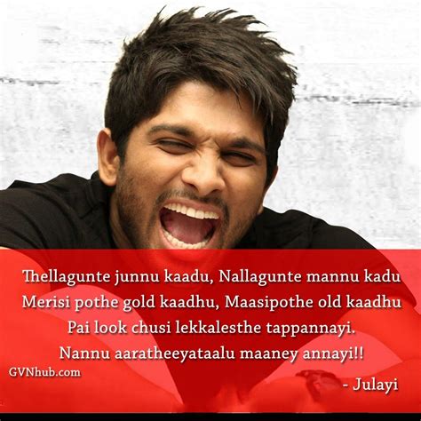 Check spelling or type a new query. Telugu dialogues in English so much fun if translate do ...