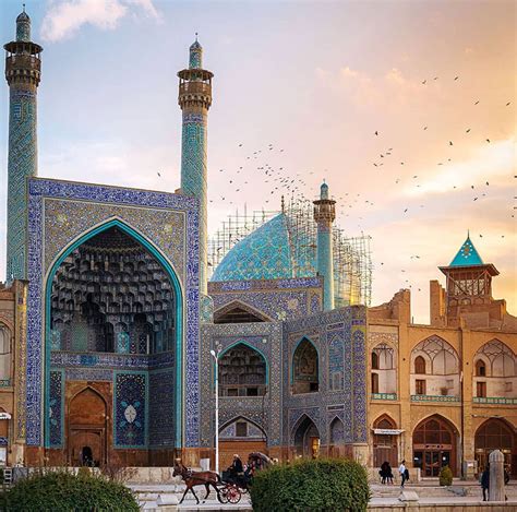 اصفهان، مسجد امام مرکز دائرةالمعارف بزرگ اسلامی