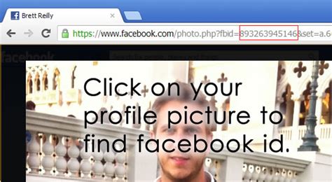 How To Find Your Facebook Id