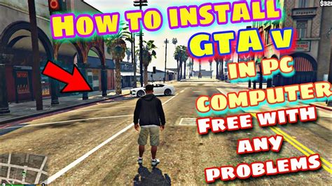 How To Install Gta 5 On Pc Computer Or Laptops Youtube