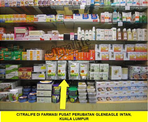 Pusat rawatan islam yang diasaskan melalui sesuatu pertubuhan atau persatuan seperti. Minuman Serai: Galeri