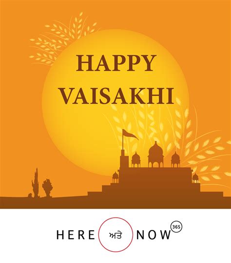 Happy Vaisakhi Here And Now Defining Multicultural Marketing