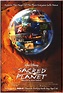 Sacred Planet (2004) - FilmAffinity