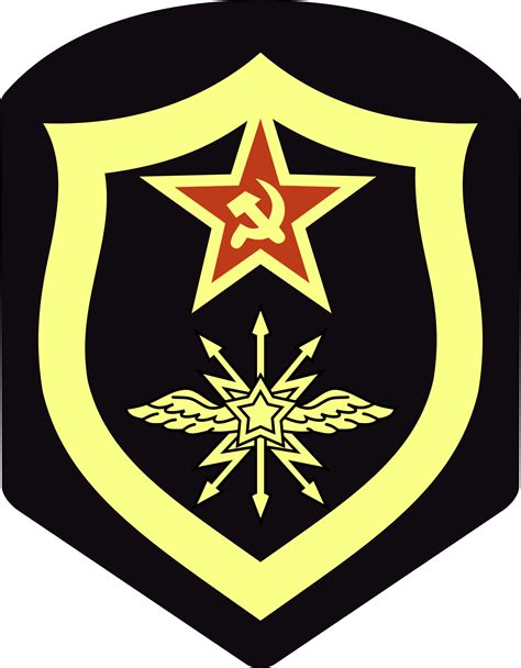 Soviet Union Symbol Png Png