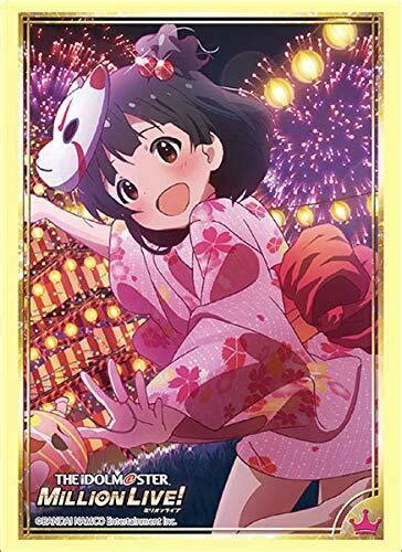Idolmaster Million Live Iku Nakatani Card Game Character Sleeves Hg