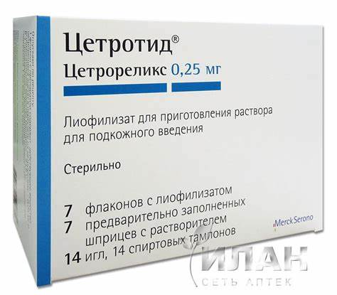 Диета при эко отзывы Цетротид при ЭКО: отзывы, описание, состав, инструкция по применению Цетротид при ЭКО: отзывы, описание, состав, инструкция по применению Диета при эко отзывы