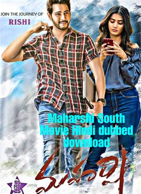 Dakota fanning, teri hatcher, keith david and others. Maharshi South movie Hindi dubbed Download Filmywap 480p