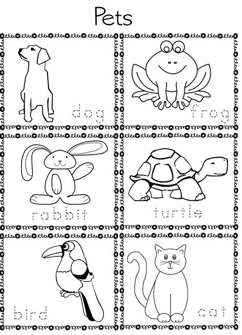 Free Preschool Pet Theme Printables