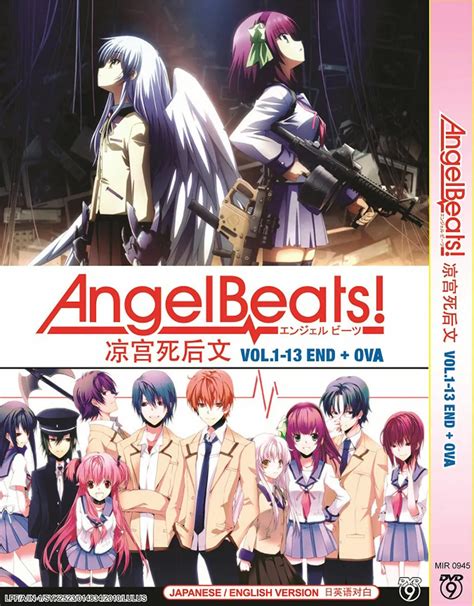 Top More Than 155 Anime Like Angel Beats Best Dedaotaonec