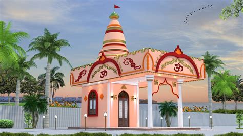 Small Temple Design Temple Design House Arch Design Pooja Room Door