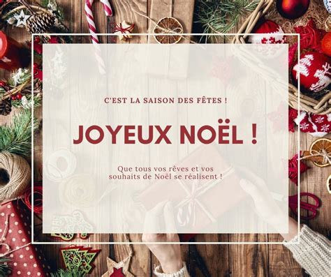 ð Toutes l Ãquipe de EnergÃtique JEWEL vous souhaite un Joyeux NoÃl â ð joyeuxnoel noel