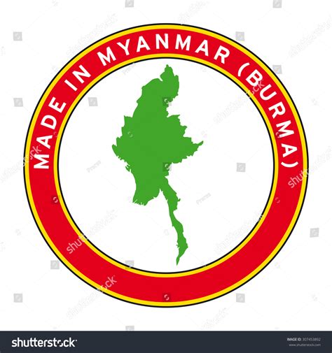 Made Myanmar Burma Vector Logo Sticker Stock Vector Royalty Free