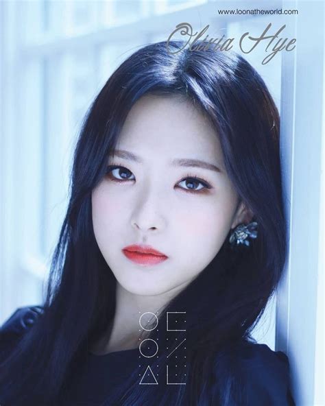 Pin By Exciter Rc On Loon∆ Olivia Hye Olivia Beauty