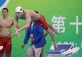 【图集】全运会男子4X200米自由泳接力决赛，汪顺领衔联合队夺冠