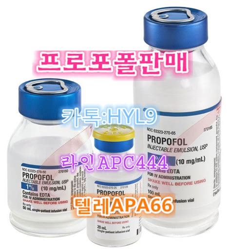 머스크가 트위터로 지원 사격에 나섰지만 더는 약발이 받지. "📲텔레:Apa66☎Wickr:Apa66 #우유주사구매 #우유주사판매 #우유주사 ...