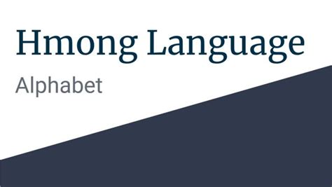 10 Hmong Language Alphabet Study Hmong