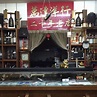 萬達洋行紅酒世界菸酒專賣店 | Taoyüan