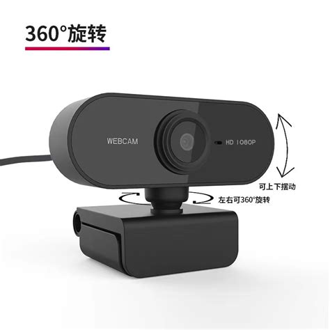 Hd Webcam Support 720p 1080p Video Call Autofocus Webcams Web Hd For Pc