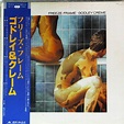 Godley Creme – Freeze Frame (Vinyl) - Discogs
