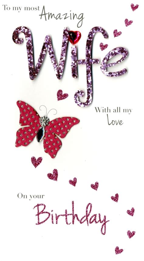 lovely wife birthday greeting card cards love kates e birthday cards for wife birthdaybuzz