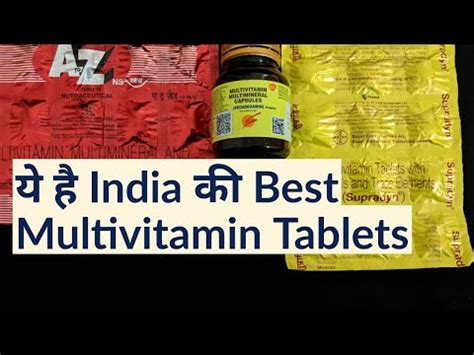 A multivitamin for women kifejezetten nők számára kifejlesztett termék, amely kiegyensúlyozott. Best Multivitamin/Multimineral Tablets in India for Men ...