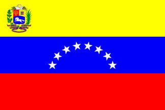 The flag of gran colombia was based on francisco de miranda's tricolour, which served as the national flag of the first republic of venezuela. Great Colombia Federate Republic (1819-1830) - Part 1