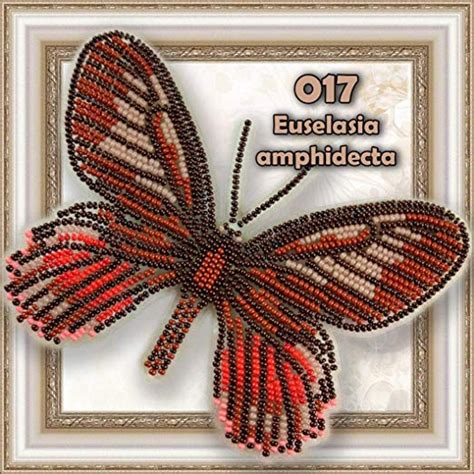 Butterfly Bead Embroidery Kit Counted Beaded Cross Stich
