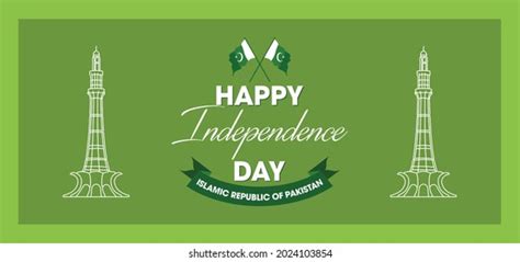 Happy Independence Day 14 August Pakistan Stock Vector Royalty Free