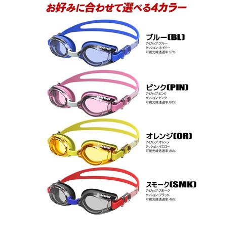 Fps アクションローグライク アーケード＆リズム サードパーソンシューティング プラットフォーム＆ラン＆ジャンプ ベルトスクロ lan mmo オンライン対戦 シングルプレイヤー マルチプレイヤー ローカル＆パーティ 協力プレイ. 水泳 イラスト かっこいい - かわいいフリー素材集 いらすとや