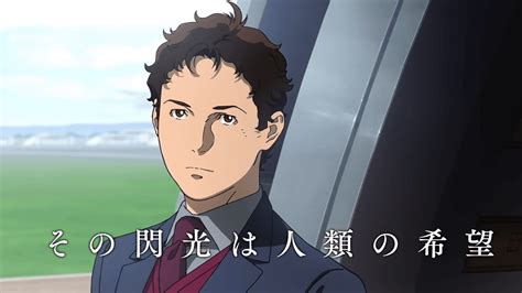 リヴァイ・アッカーマン (levi ackermann)は進撃の巨人に登場する架空の人物。 調査兵団の兵士長。人類最強の兵士として知られ、その実力は1人で1個旅団並の戦力とも噂される。 冷徹かつ無愛想。現実主義で口調も辛辣。 「機動戦士ガンダム 閃光のハサウェイ」メインキャストの ...